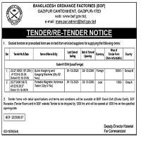 Tender Notice | FE BANGLADESH ORDNANCE FACTORIES og ® etc