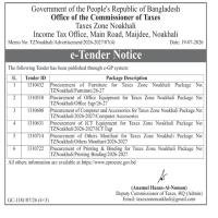 Procurement of Computer and Accessories for Taxes Zone Noakhali