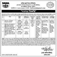 Tender notice for the leasing of various plots of land and the establishment of labour colonies.