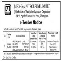 PROCUREMENT OF 3" DIAMETER ELECTRONIC REGISTER POSITIVE DISPLACEMENT FLOW METER
