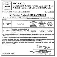 Procurement of Chemical lab Items for the Chemical Division of Payra 1320 MW TPP