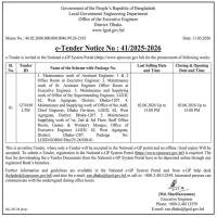 Maintenance and supplying work of various offices including Assistant Engineer 1 & 2, Sr. Assistant Engineer, Superintending Engineer, Addl. Chief Engineer (Dhaka Division), and Staff Office Room, Games & Women's Mosque at LGED, 62 West Agargoan, Dhaka.