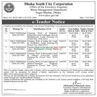 Cleaning Work of Zia Soroni & Titas Canal (Package-C) (Fiscal Year: 2026-2027)
