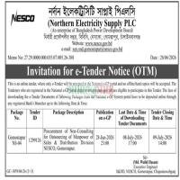 Outsourcing Manpower for S&D Division, NESCO, Gomostapur