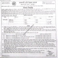 Auction Notice