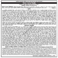 Auctions property