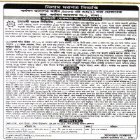 Auctions property