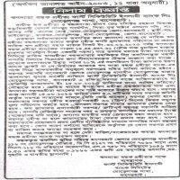 Auctions property