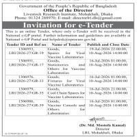 Spares for Viral Vaccine Laboratories
