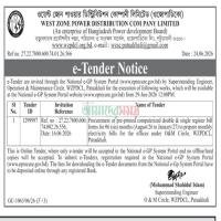 Procurement of Pre-Printed Computerized Bill Forms for O&M Circle, WZPDCL, Patuakhali.