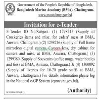 Supply of Crockeries items and misc. for cadets' mess at BMA, Anwara, Chattogram.