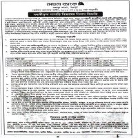 Auctions property