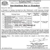 Procurement of Health and Hygiene Related Goods