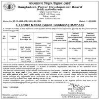 Purchase of Liveries for Staff of MMD-1