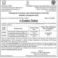 Procurement of Jamunapari Goat for Specialized Research (Phase-2).