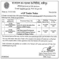 Land Improvement/Development works for BRRI Regional Station at Gopalganj and Bhanga, Faridpur