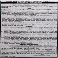 Auctions property