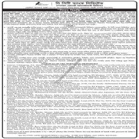 Auctions property