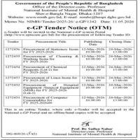 Procurement of Chemical Reagents (Lot-2) for FY 2025-2026