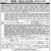 Notice for Sale of Mortgaged Property by Auction