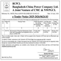 Procurement of Electrical Maintenance Spare Parts and Consumables for Residential Area of Payra 1320MW TPP