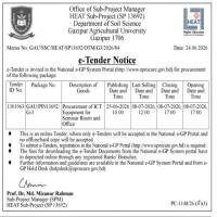 Procurement of ICT Equipment for Seminar Room and Office