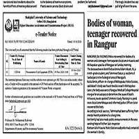 Tender — 1LA180 smut RCA? nenkderess abuast the 00297 bation ₹ Of Marine sty Sieur prodtem etc