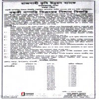 Auction Land