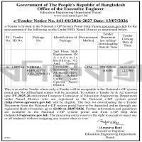 NARAIL/REP/GOVT/2024-25/WR-11