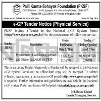 Procurement of Web Hosting Service and Internet Bandwidth for PKSF