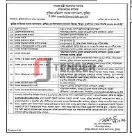 Auction — Dhejejejejejejejejejejejeje ————————_ 2 eee 3 Government of the People's Republic of…
