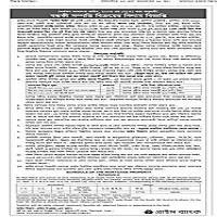 Auction Notice | MNO) EAT] LA GE Sp QKIRAN UREA TABLA NON MADH SAR ETC