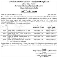 Supply of Bread & Confectionery Item for the FY 2026-27 (Framework Agreement)