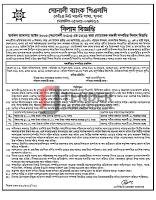Auction — 02) Tenders shall be submitted in sealed envelopes and plain Tara “awd wails…