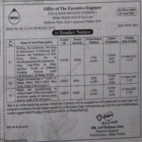 Electrical supply