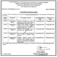 Supply Tender