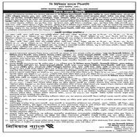 Auction Notice for Sale of Mortgaged Property