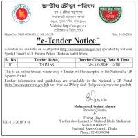 07/08 Seater Microbus rental for the implementation of the further development project of Shaheed Bhulu Stadium in Noakhali district.