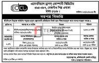 Tender — Essential Drugs Company Limited 395-397