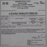 Supply Tender