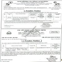 Supply Tender