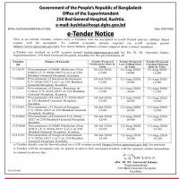 Procurement of Chemical Reagent F.Y-2026-2027 at 250 Bedded General Hospital, Kushtia.