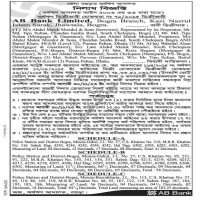 Auctions property