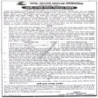 Auctions property