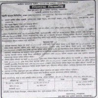 Auctions property