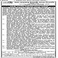 Auction — Tender within the stipulated date and time Ole-Arafah Islami Bank PLN