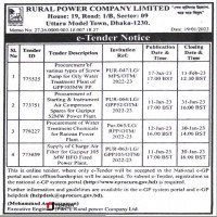 Supply tender