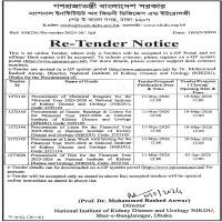 Procurement of Diet for FY 2025-2026 at NIKDU