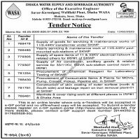 Supply Tender