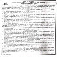 Auctions property
